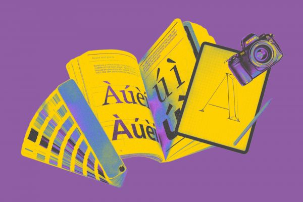 Purple and yellow computer graphic