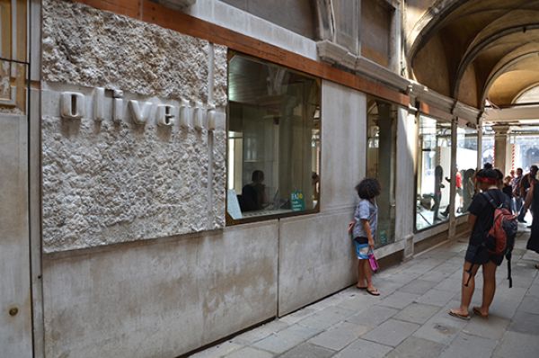 Olivetti - Venice