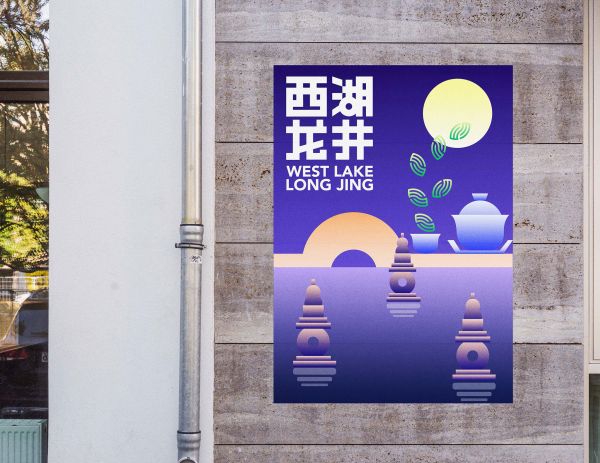 Xu_Yicheng_Personal_04