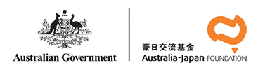 Australia Japan Foundation