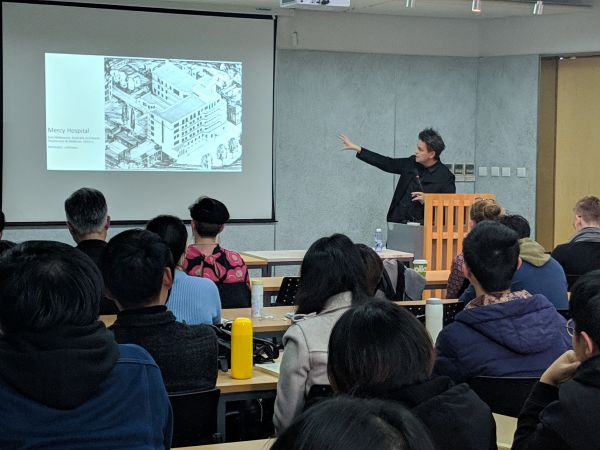 Tongji Lecture